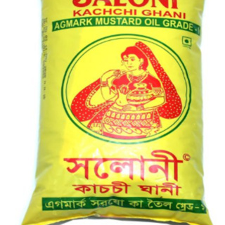 Saloni Mustard Oil 1 litre Pouch