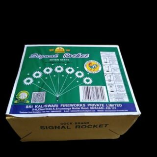seven 7 shot Rocket, Rocket Pataka