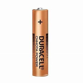 Duracell Chhota Power AA Battery