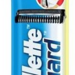 Gillette Guard